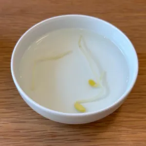고코 사진