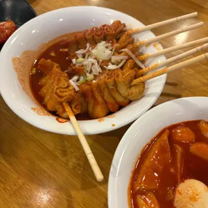 고고싱떡볶이 사진