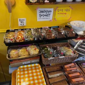 널위한디저트 리뷰 사진