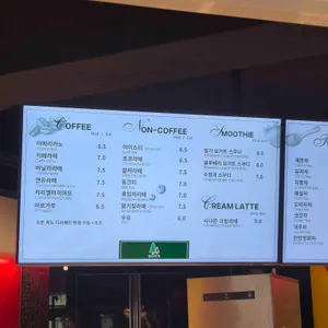 더포레스트 퀸 리뷰 사진