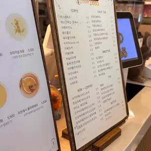 카페2865 리뷰 사진