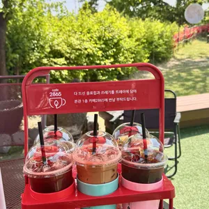 카페2865 리뷰 사진