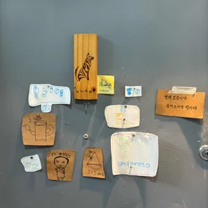 얼룩개 리뷰 사진