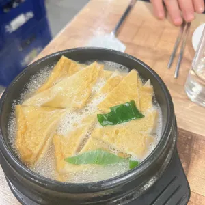 영락골뱅이 대표 사진