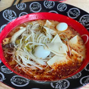 탕화쿵푸마라탕 대표 사진