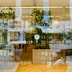 미도리카레 리뷰 사진