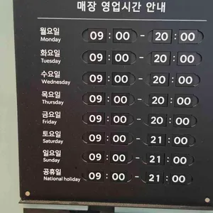 스타벅스 리뷰 사진