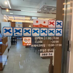 영화반점 리뷰 사진