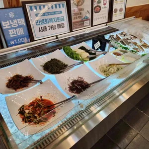 민쿡앞바당 사진