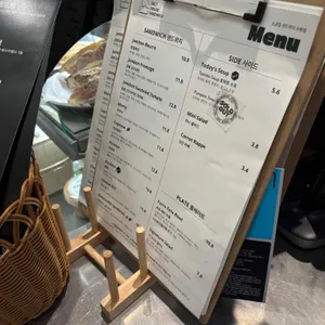 소금집 델리 리뷰 사진