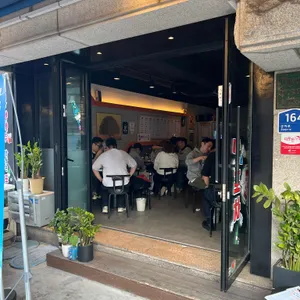 마쇼마쇼 리뷰 사진