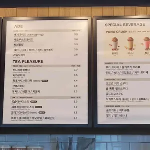 메가MGC커피 리뷰 사진