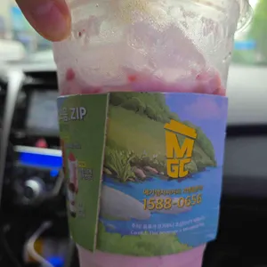메가커피 사진 1