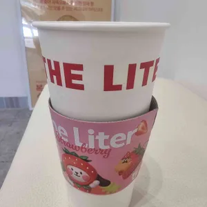더리터 사진 2