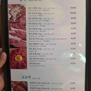 진평925 리뷰 사진