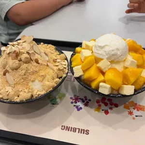 설빙 사진 1