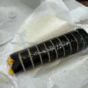 청담동마녀김밥 사진 1