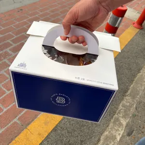 파리바게뜨 사진