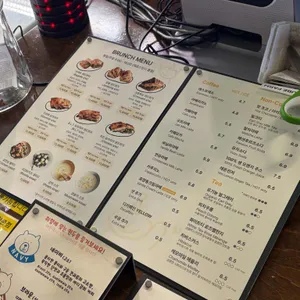 우스블랑 리뷰 사진