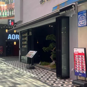 무궁 사진