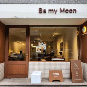 비마이문 사진