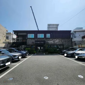 티카페 소가담 리뷰 사진