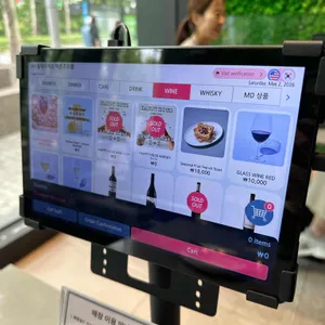 슬로우어스 리뷰 사진