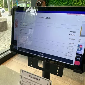 슬로우어스 리뷰 사진