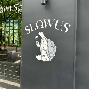 슬로우어스 리뷰 사진