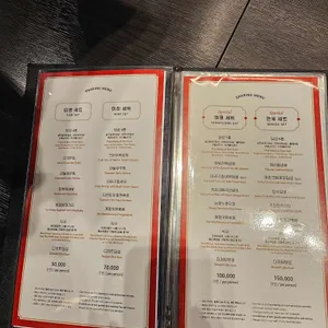 티엔미미 리뷰 사진