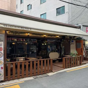 빌라 드 코스테스 대표 사진