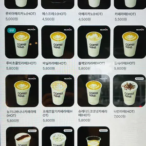 해룡 마라룽샤 리뷰 사진