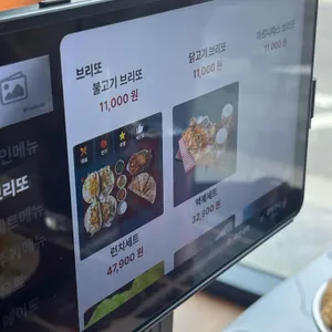 라카라카 리뷰 사진