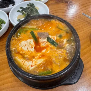 새재식당 사진 1