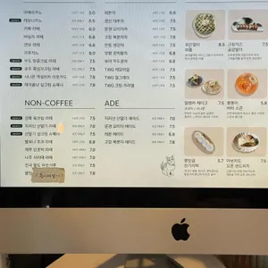 녹원 리뷰 사진