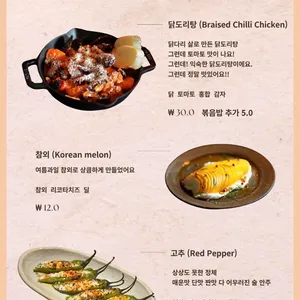 호롱불 리뷰 사진