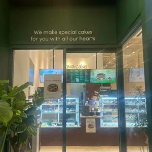 오와케이크 대표 사진
