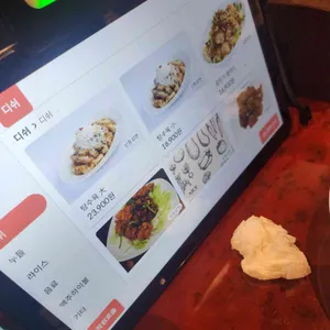차알 브라운 리뷰 사진