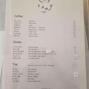 레정스 리뷰 사진