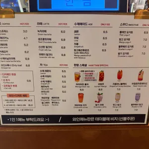한땀 리뷰 사진