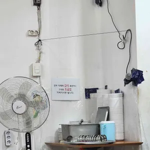 가메골 손만두 리뷰 사진