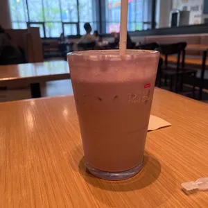 폴 바셋 사진 1