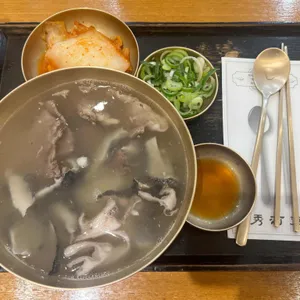 수하동 사진