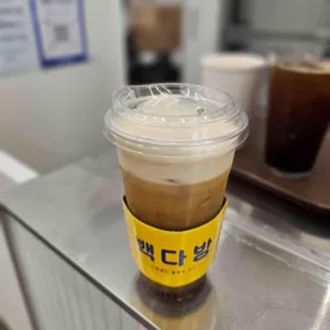 빽다방 사진