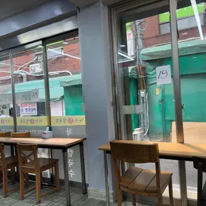 착한손칼국수 대표 사진