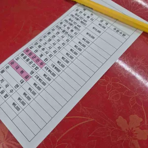 애플하우스 리뷰 사진