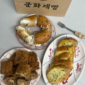 문화제빵 사진 1