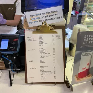 브레드백 리뷰 사진