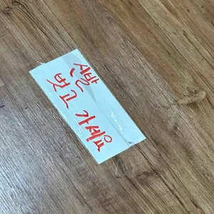 김포손칼국수 리뷰 사진
