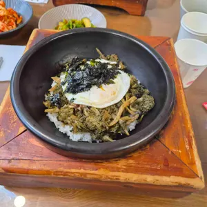 소요 사진 2